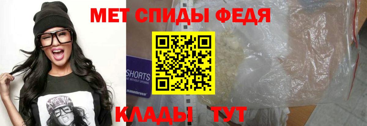 Ухта  АМФ 97%  Вход с VPN 