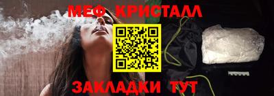 круглые Новокубанск