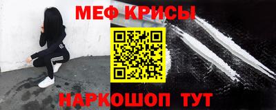 круглые Новокубанск