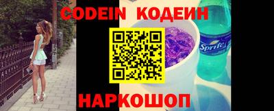 скорость mdpv Новодвинск