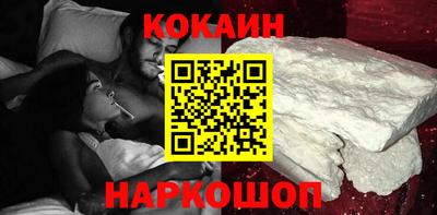 круглые Новокубанск