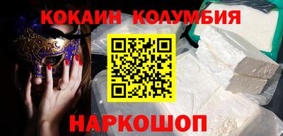не бодяженный Новозыбков