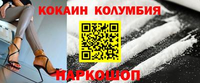 не бодяженный Новозыбков