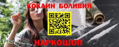 круглые Новокубанск