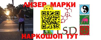 не бодяженный Новозыбков