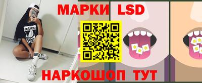 не бодяженный Новозыбков