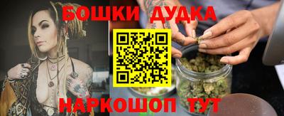 скорость mdpv Новодвинск