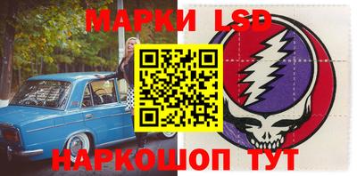 круглые Новокубанск