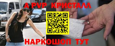 не бодяженный Новозыбков