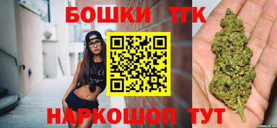 скорость mdpv Новодвинск
