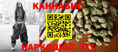 скорость mdpv Новодвинск