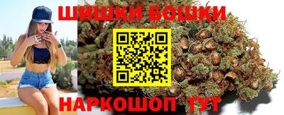 круглые Новокубанск