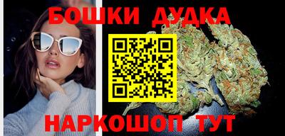 круглые Новокубанск