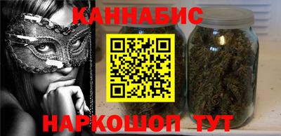 скорость mdpv Новодвинск