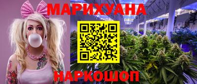 круглые Новокубанск
