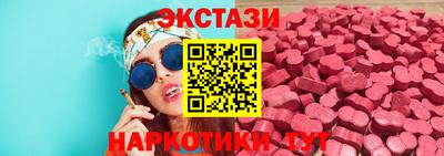 не бодяженный Новозыбков