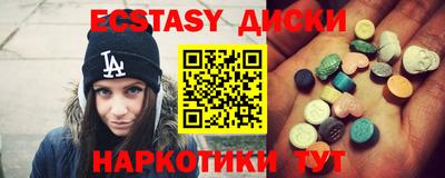 не бодяженный Новозыбков