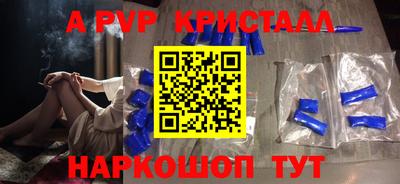 не бодяженный Новозыбков