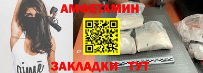 круглые Новокубанск