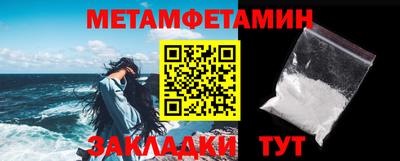 не бодяженный Новозыбков