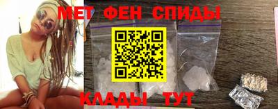 круглые Новокубанск