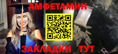 не бодяженный Новозыбков