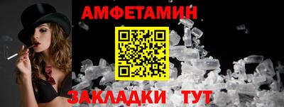 скорость mdpv Новодвинск
