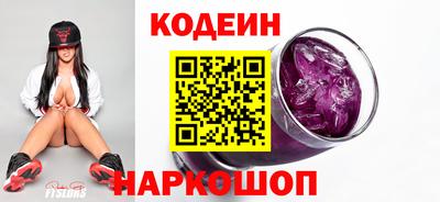 не бодяженный Новозыбков