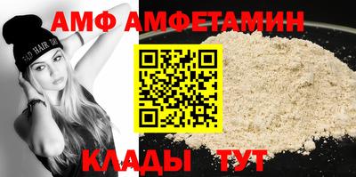 круглые Новокубанск