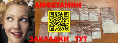 скорость mdpv Новодвинск