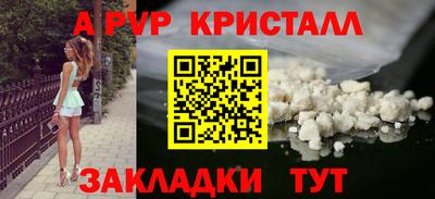 не бодяженный Новозыбков
