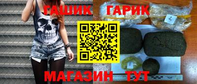 не бодяженный Новозыбков