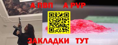 не бодяженный Новозыбков