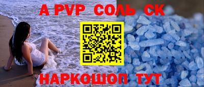 не бодяженный Новозыбков