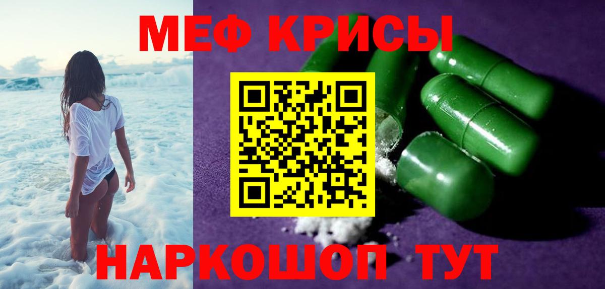 МАРИХУАНА  Вход с VPN  Вейп ТГК  Ухта  Мефедрон   ГАШИШ  COCAIN  Экстази 