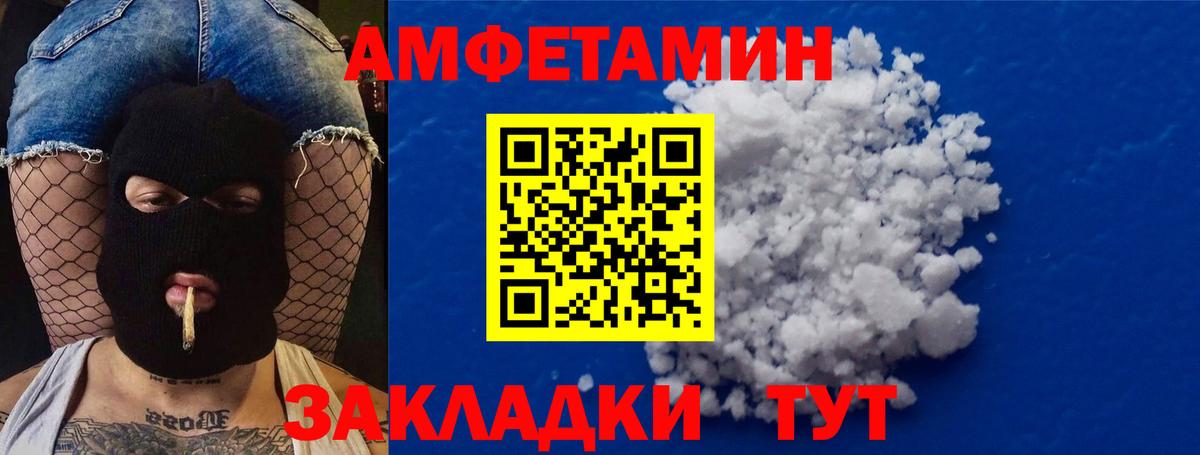 Ухта  МЕТАМФЕТАМИН мет  МЕТАМФЕТАМИН мет  Вход с VPN 