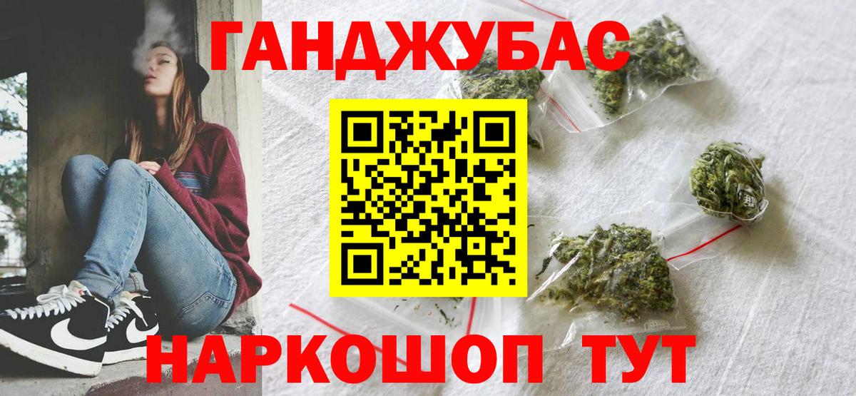 Ухта  Конопля THC 21%  Конопля VHQ  Вход с VPN  Бошки марихуана Bruce Banner  Бошки марихуана гибрид 